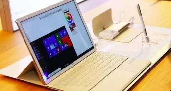 华为电脑怎么喊yoyo(华为电脑与Yoyo的奇妙互动之旅)