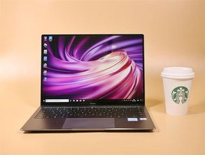 华为电脑 怎么碰传(华为电脑与碰传，技术与创新的完美结合)