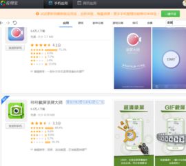 华为电脑怎么QQ视频(华为电脑如何进行QQ视频通话—详细教程)