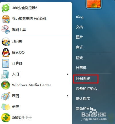 华为电脑怎么显示字符(华为电脑显示字符的详细指南)