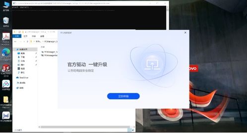 华为电脑藏文怎么打(华为电脑藏文输入法使用指南) 华为电脑藏文怎么打(华为电脑藏文输入法使用指南)