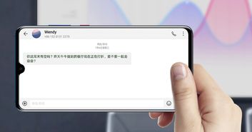 华为电脑怎么手势截图(华为电脑手势截图操作指南)