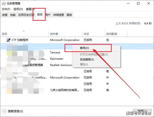 华为电脑符号怎么切换(华为电脑符号切换指南，轻松掌握符号输入技巧)