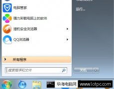 华为电脑符号怎么切换(华为电脑符号切换指南，轻松掌握符号输入技巧)