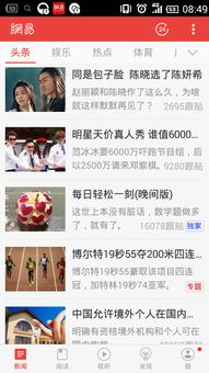 华为电脑怎么放封面(华为电脑封面设置全攻略,轻松打造个性化桌面背景) 华为电脑怎么放封面(华为电脑封面设置全攻略,轻松打造个性化桌面背景)