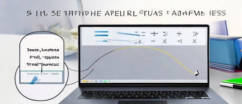 华为电脑怎么打出根号(华为电脑打出根号的方法详解) 华为电脑怎么打出根号(华为电脑打出根号的方法详解)