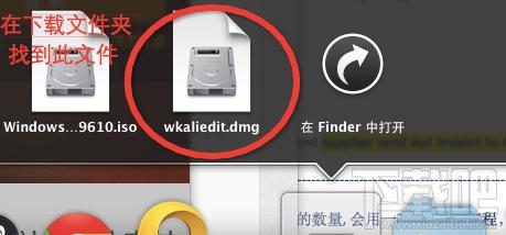 华为电脑怎么添加信任(华为电脑如何添加信任，保障你的数字生活安全)