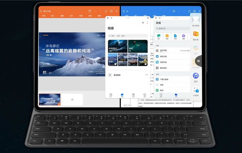 华为电脑怎么选择对比(华为电脑如何选择与对比，洞悉产品特性，做出明智决策)