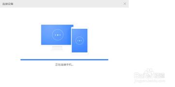 电脑怎么下载华为商场(如何下载华为商场，详细步骤指南)