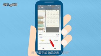 华为电脑主题怎么设置(华为电脑主题设置指南)
