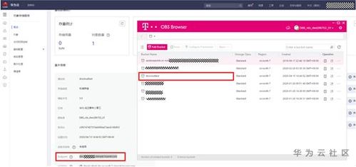 华为电脑怎么安装access(华为电脑安装Access数据库步骤详解)