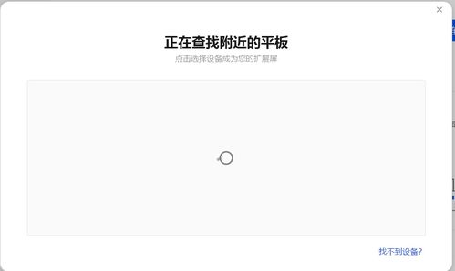 华为电脑驱动怎么装(华为电脑驱动安装全解析) 华为电脑驱动怎么装(华为电脑驱动安装全解析)