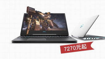 华为电脑怎么打开硬盘(华为电脑硬盘的开启方法详解)