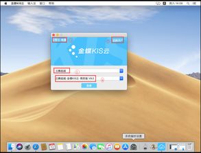 怎么安装电脑壁纸华为(华为电脑壁纸安装指南)