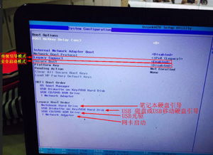 华为电脑怎么移机(华为电脑移机指南，轻松完成系统迁移)