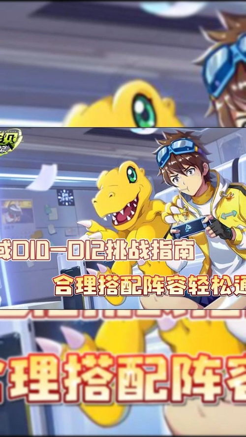 华为桌面电脑怎么下载(华为桌面电脑下载指南,轻松掌握下载流程与技巧) 华为桌面电脑怎么下载(华为桌面电脑下载指南,轻松掌握下载流程与技巧)