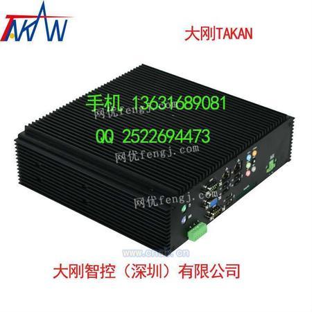 华为电脑风扇怎么清洗(华为电脑风扇清洗指南)