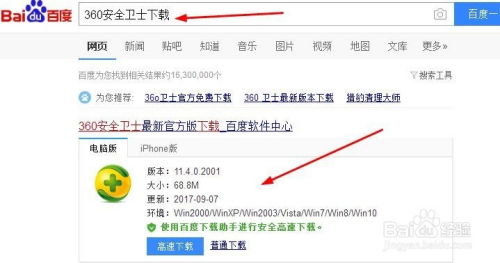 华为电脑怎么练热点(华为电脑如何创建热点,详细步骤解析) 华为电脑怎么练热点(华为电脑如何创建热点,详细步骤解析)