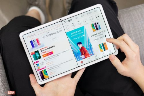 华为平板怎么转化电脑(华为平板转化电脑，实现高效办公与娱乐的桥梁)