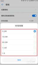 华为电脑怎么换中文(华为电脑更换中文语言设置的详细步骤指南)
