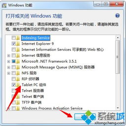 华为电脑怎么输入减号(华为电脑怎么输入减号—详细指南)