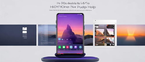 电脑壁纸怎么更换华为(华为电脑壁纸更换教程,轻松定制你的专属桌面背景) 电脑壁纸怎么更换华为(华为电脑壁纸更换教程,轻松定制你的专属桌面背景)