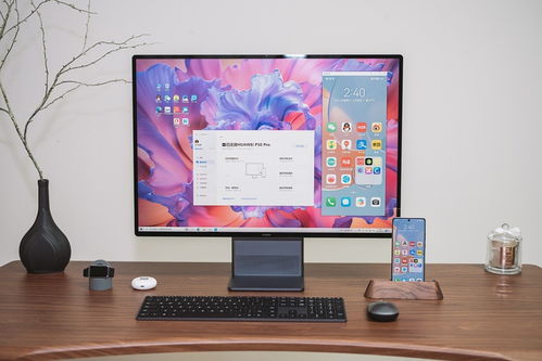 电脑壁纸怎么更换华为(华为电脑壁纸更换教程,轻松定制你的专属桌面背景) 电脑壁纸怎么更换华为(华为电脑壁纸更换教程,轻松定制你的专属桌面背景)