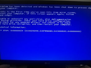 华为电脑怎么冻结桌面(华为电脑如何冻结桌面，详细操作指南)