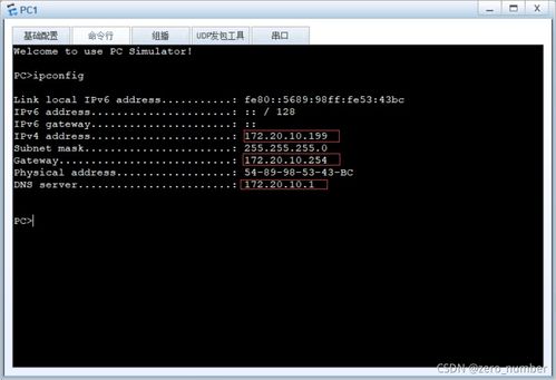 华为电脑怎么动态壁纸(华为电脑动态壁纸设置指南)