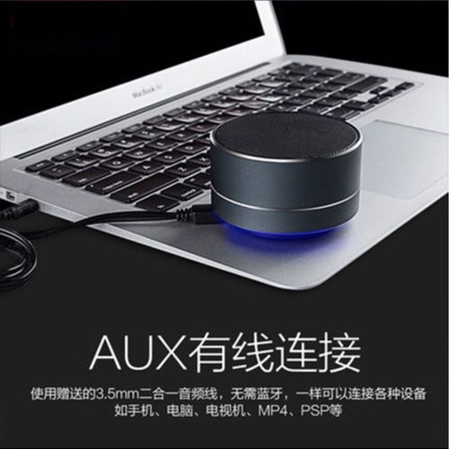 华为电脑音箱怎么插(华为电脑音箱连接指南,轻松插上高品质音效) 华为电脑音箱怎么插(华为电脑音箱连接指南,轻松插上高品质音效)