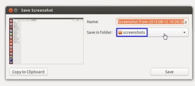 华为电脑鼠标怎么截图(华为电脑鼠标如何进行截图操作)