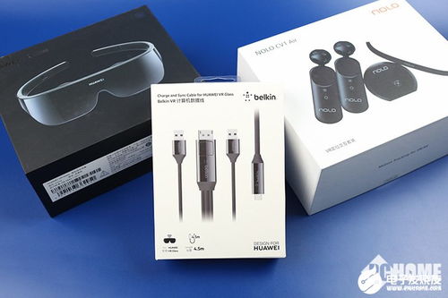 华为vrglass怎么接电脑(华为VRGlass连接电脑，详细步骤与操作指南)