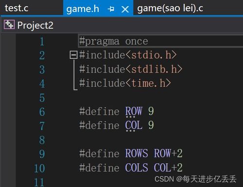 华为电脑怎么找扫雷(华为电脑如何找到并玩转经典游戏扫雷)