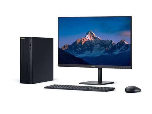 怎么买华为台式电脑(华为台式电脑购买指南)