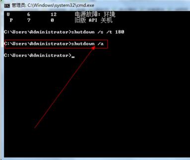 华为电脑升级怎么关机(华为电脑升级过程中的关机操作指南)