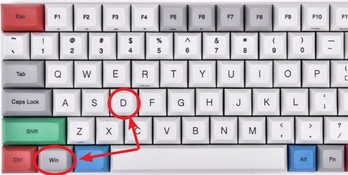 华为电脑怎么关热键(华为电脑关闭热键功能的详细步骤)