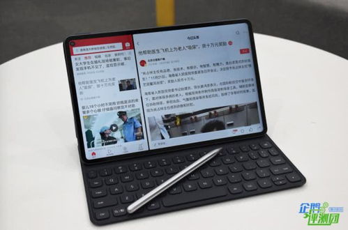 电脑怎么发现华为matepad(探索与发现，如何找到华为MatePad电脑)