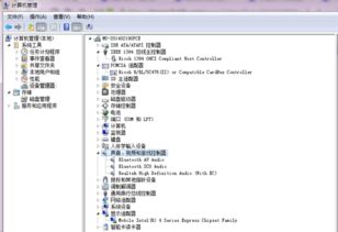 音频怎么删掉华为电脑(华为电脑音频删除操作指南) 音频怎么删掉华为电脑(华为电脑音频删除操作指南)