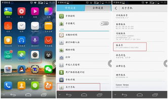 华为电脑短路怎么修(华为电脑短路修复指南)