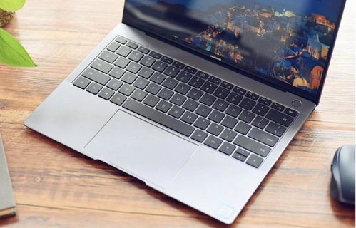 怎么制作华为的电脑(如何制作华为电脑,从概念到成品的全过程解析) 怎么制作华为的电脑(如何制作华为电脑,从概念到成品的全过程解析)