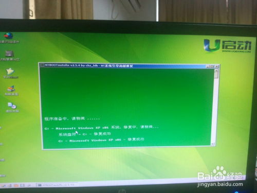 华为电脑怎么清理灰(华为电脑清理灰尘的方法与步骤详解)