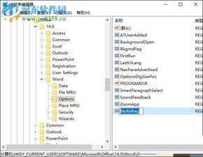 华为电脑断了怎么修(华为电脑故障修复指南，电脑断开连接怎么办？