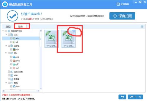 华为电脑组件怎么删除(华为电脑组件删除教程,一步步教你如何卸载电脑组件) 华为电脑组件怎么删除(华为电脑组件删除教程,一步步教你如何卸载电脑组件)