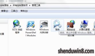 华为电脑怎么更改背景(华为电脑背景图片更换教程，轻松定制你的桌面风格)