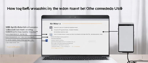 华为电脑答辩怎么放(华为电脑答辩展示指南，如何精彩呈现你的答辩内容)