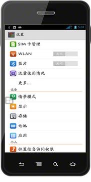 华为电脑淘宝怎么打开(华为电脑淘宝购物指南,轻松打开淘宝世界的大门) 华为电脑淘宝怎么打开(华为电脑淘宝购物指南,轻松打开淘宝世界的大门)