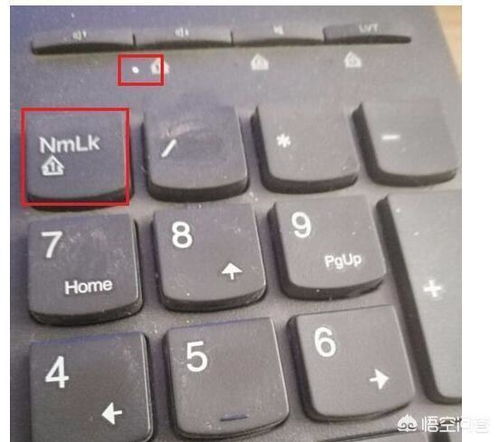 华为电脑怎么锁住键盘(华为电脑锁住键盘的方法与步骤) 华为电脑怎么锁住键盘(华为电脑锁住键盘的方法与步骤)