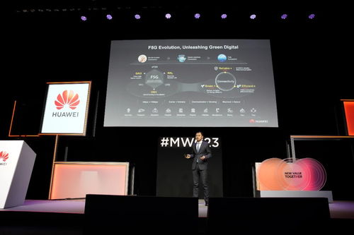 怎么让华为变成电脑(华为转型,从手机巨头到电脑领域的探索与实践) 怎么让华为变成电脑(华为转型,从手机巨头到电脑领域的探索与实践)