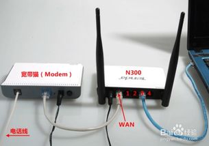 网线华为电脑怎么接(华为电脑网线接入步骤详解)