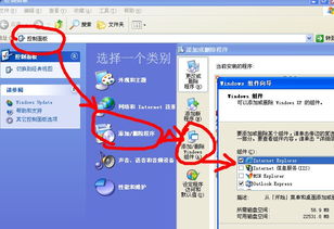 华为怎么关闭电脑优化(华为电脑关闭优化功能的详细步骤解析)